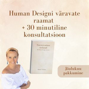 Human Designi väravate raamat + 30 minutiline konsultatsioon